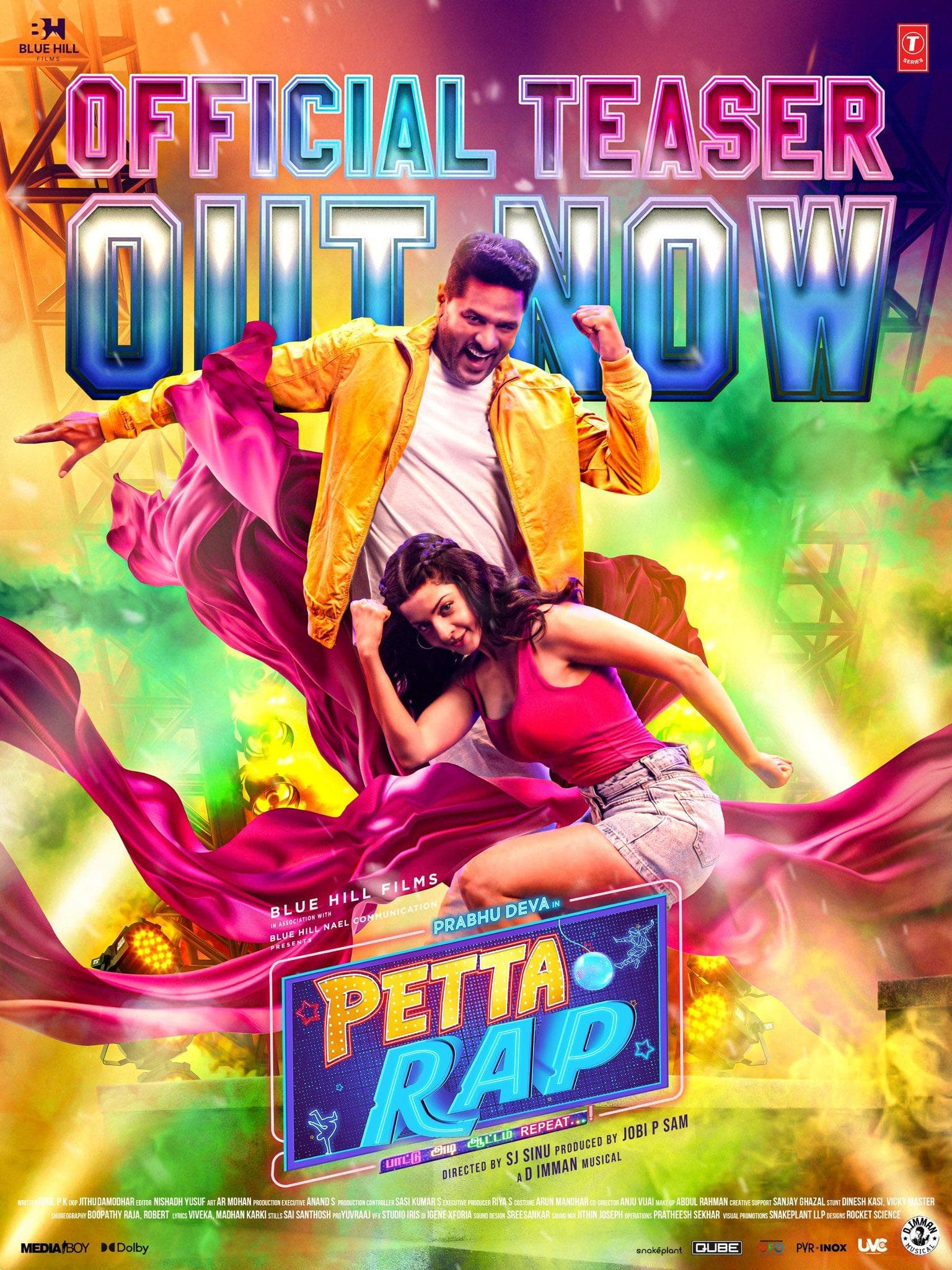 Petta Rap