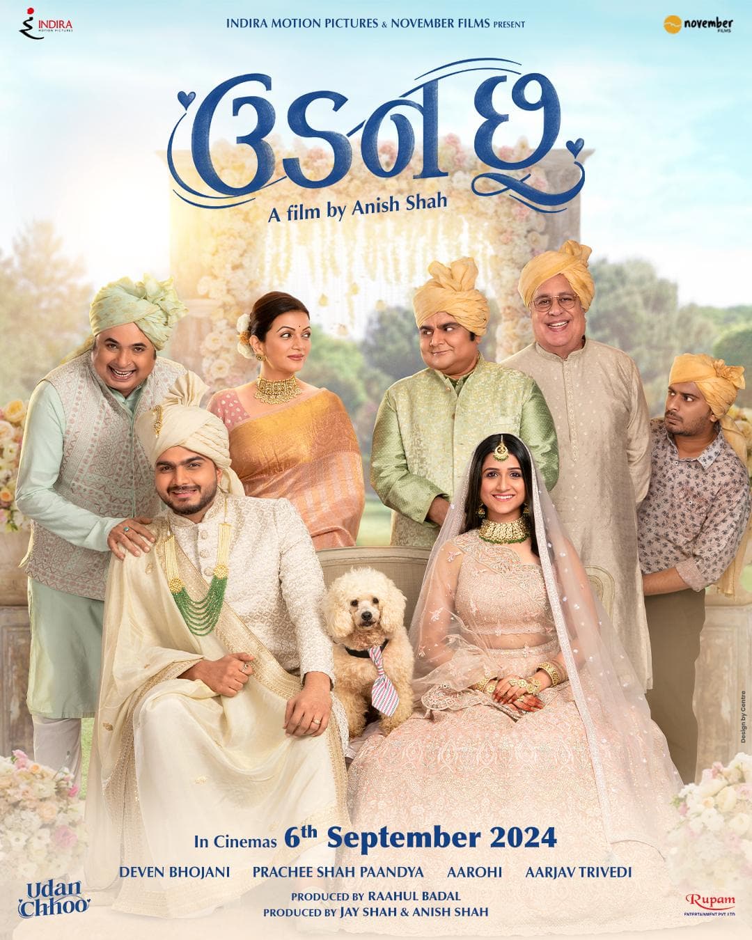 Udan Chhoo [Gujarati]