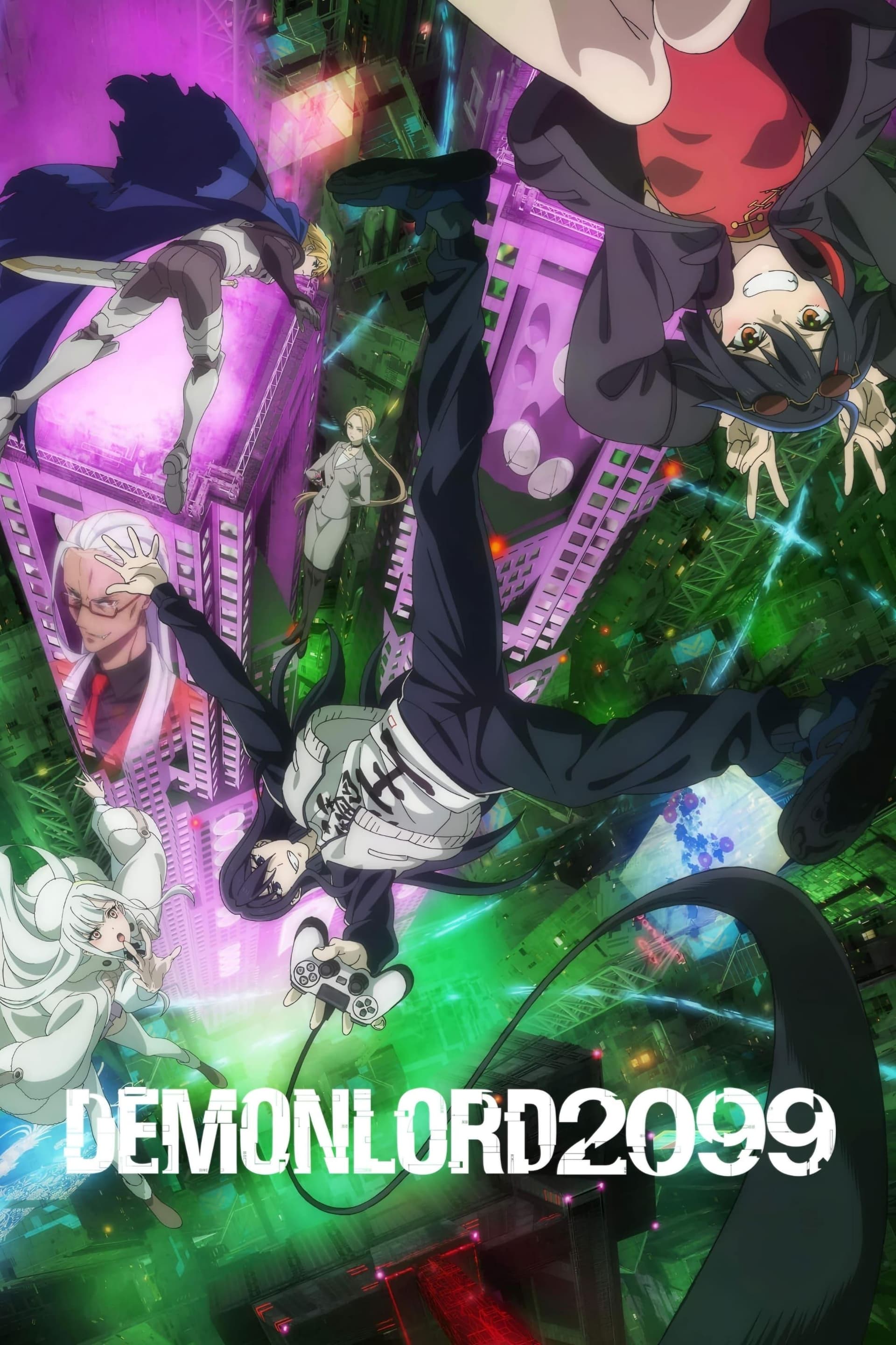Demon Lord 2099 S1-S2099