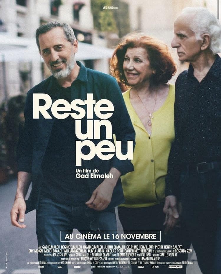 Stay with Us
