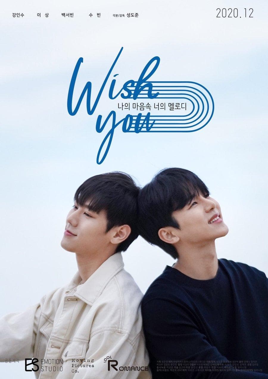 Wish You: Your Melody from My Heart