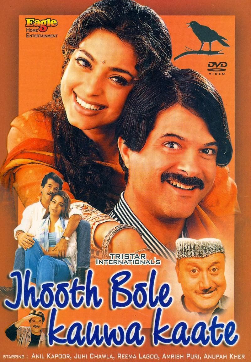 Jhoot Bole Kavva Kaate