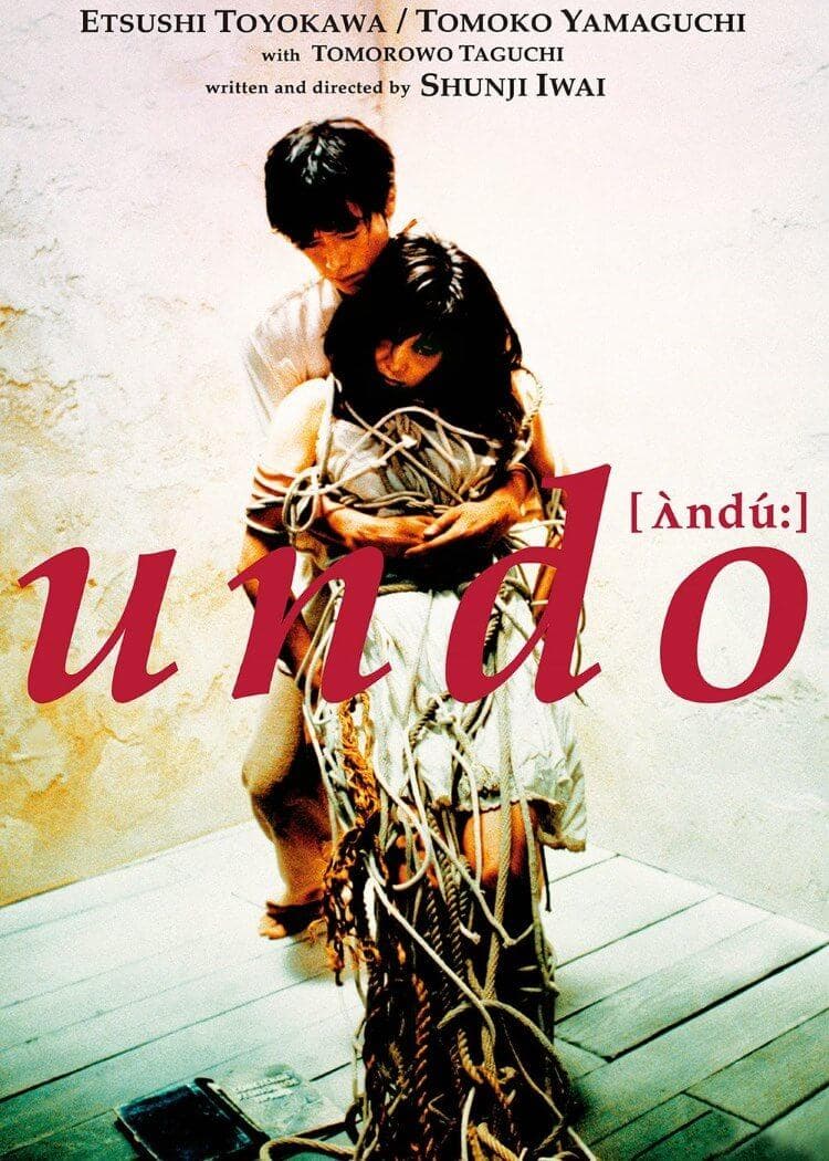 Undo