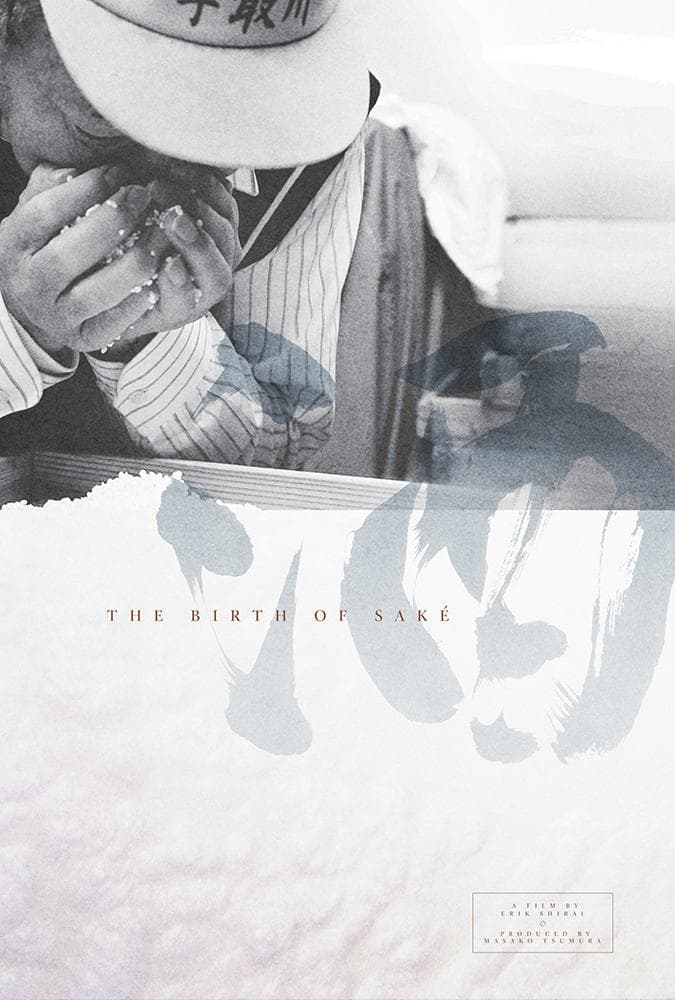 The Birth of Sake