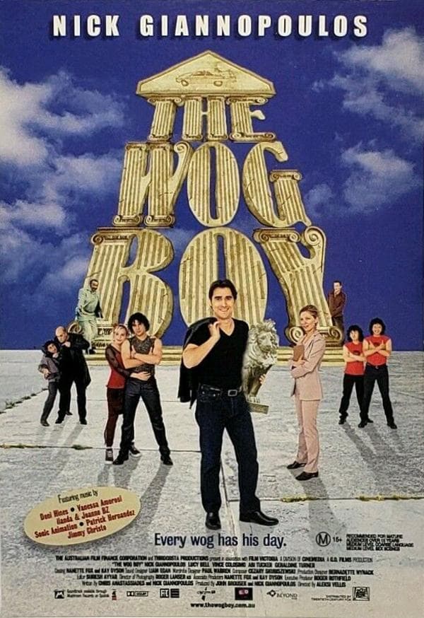 The Wogboy