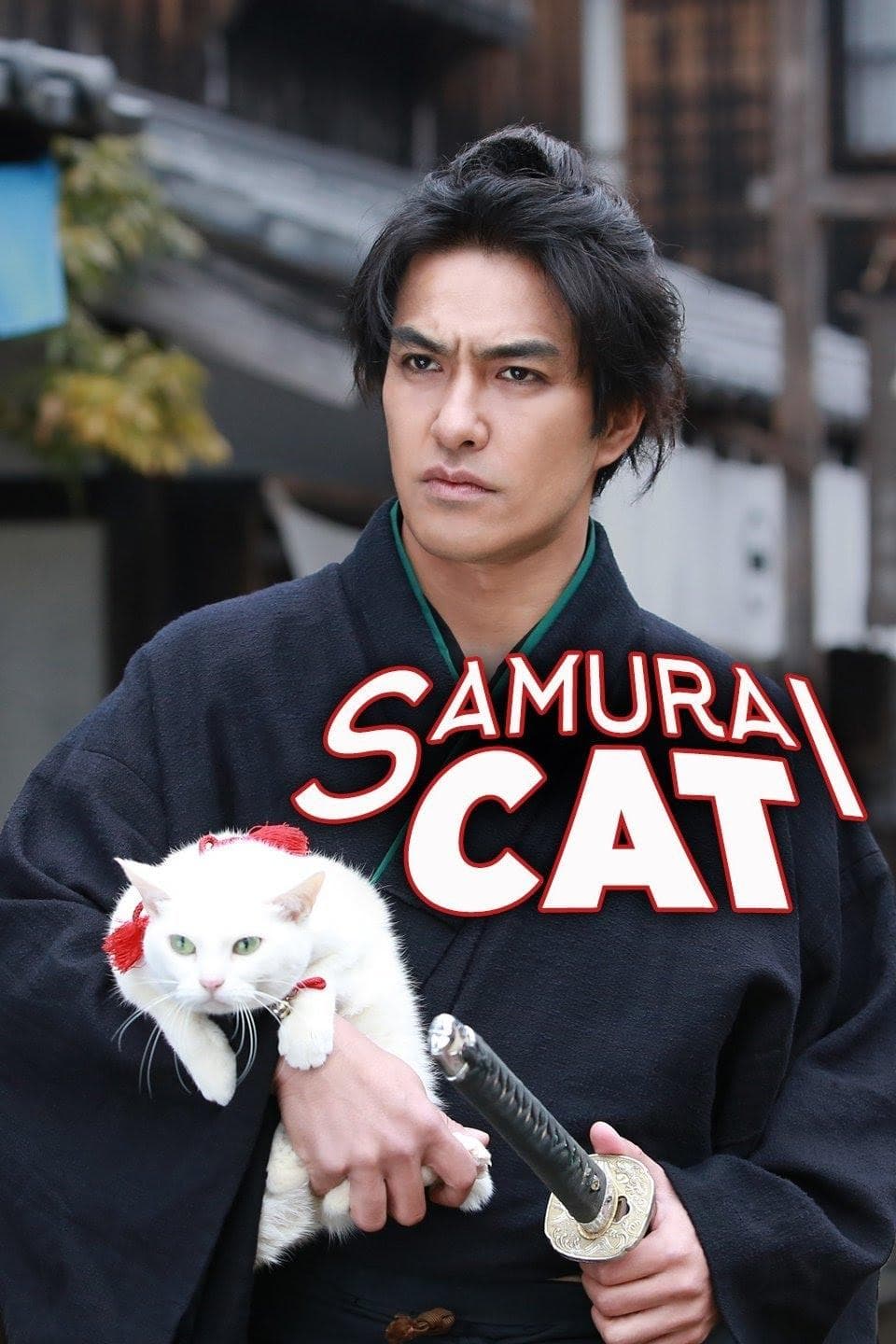 Neko zamurai