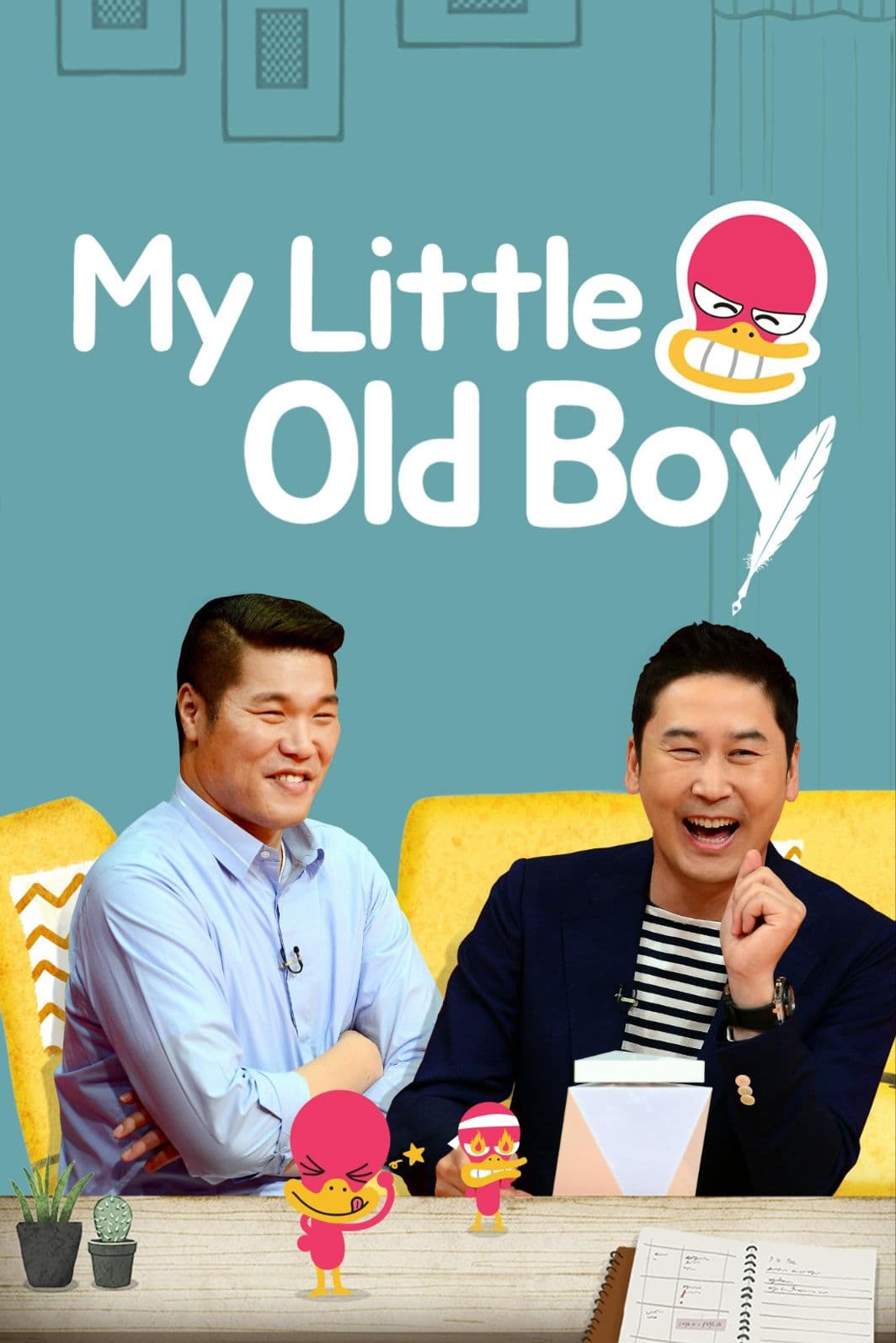 My Little Old Boy(2026)