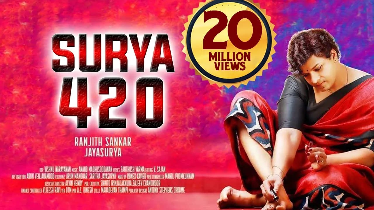 Surya 420