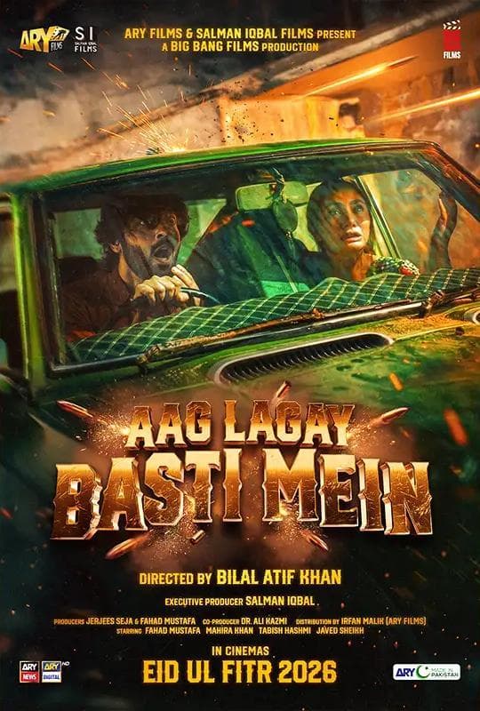 Aag Lagay Basti Mein