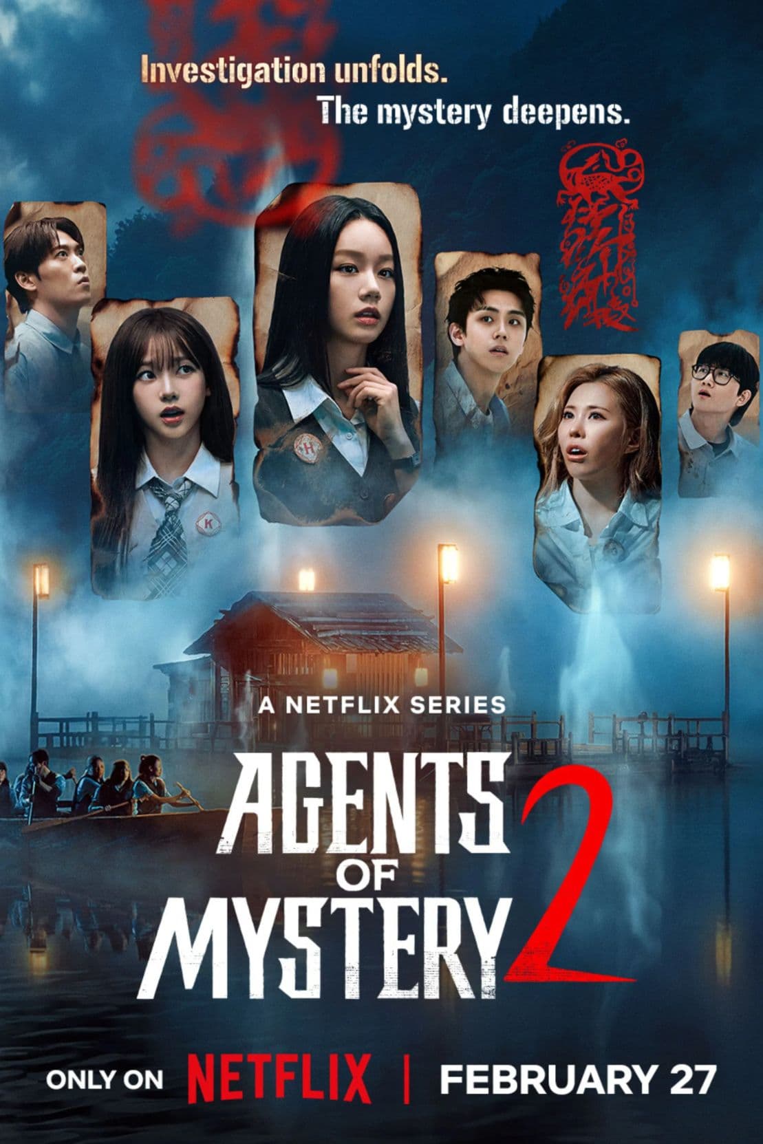 Agents of Mystery S1-S2