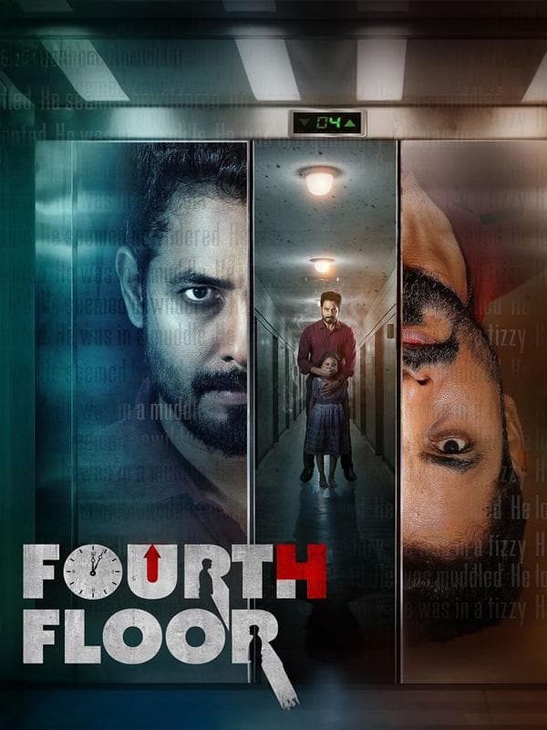 Fourth Floor