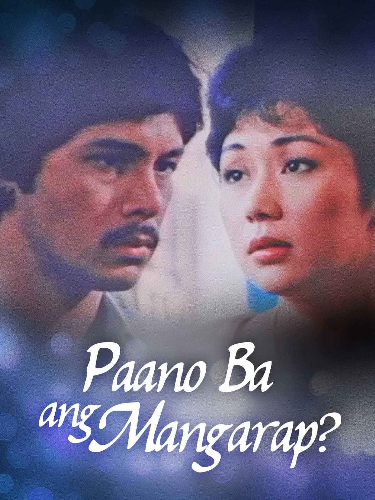 Paano ba ang mangarap?