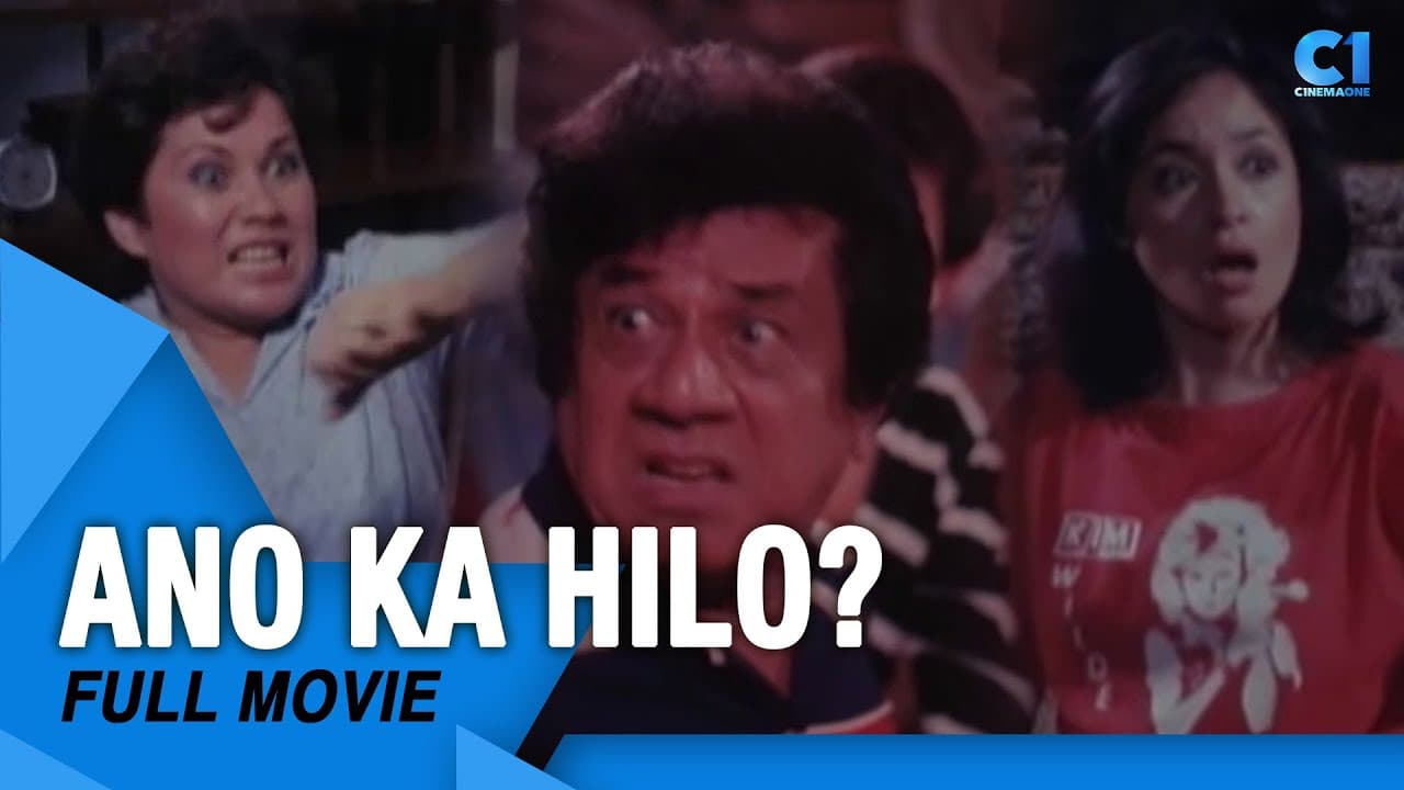 Ano Ka Hilo