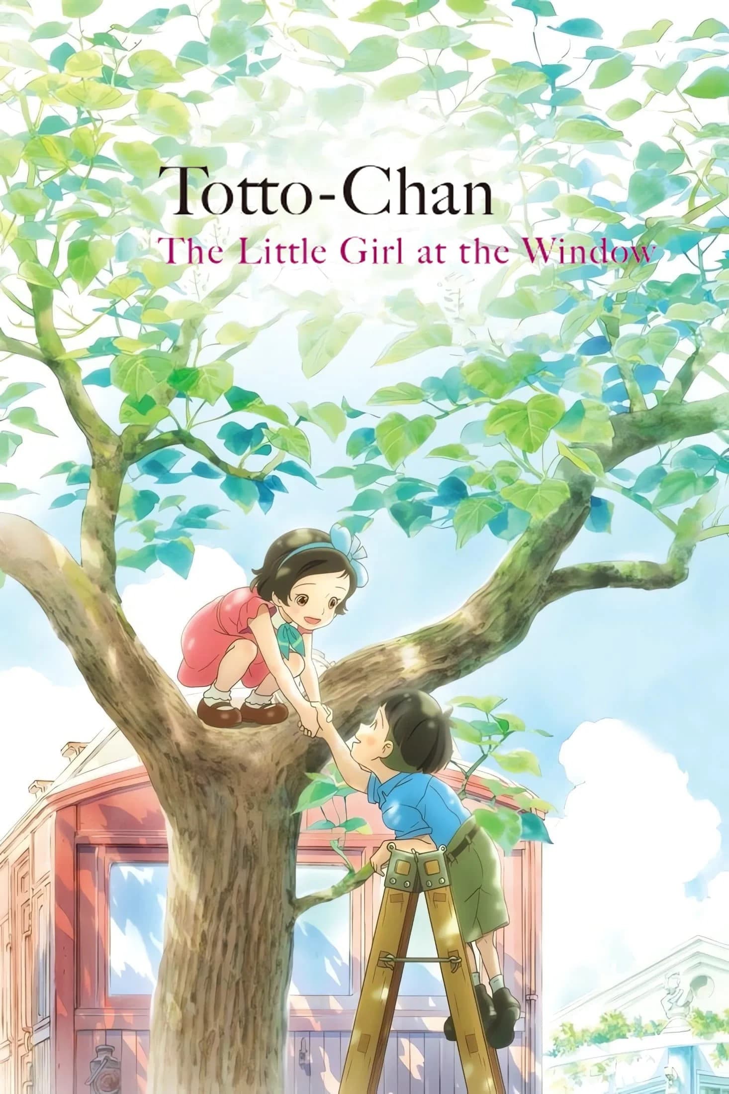 Totto-Chan: The Little Girl at the Window