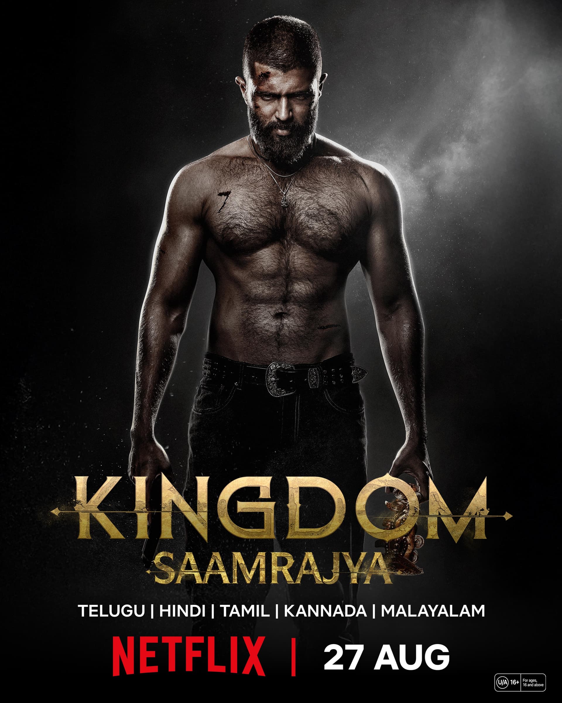 Kingdom