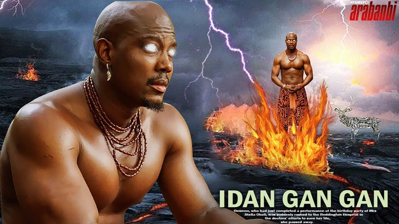 IDAN GAN GAN