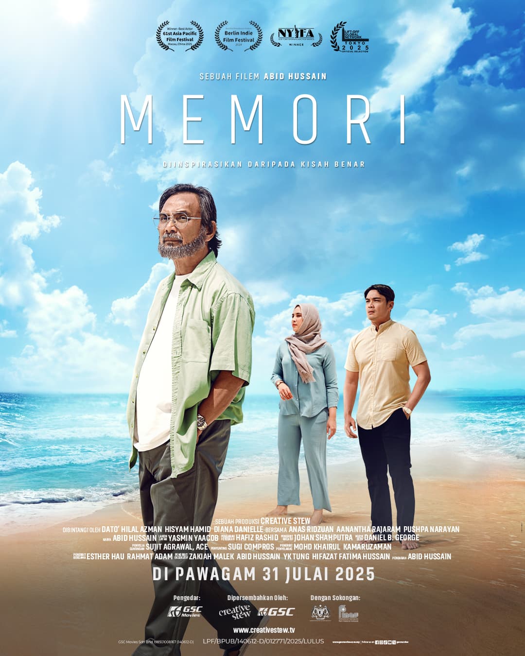 Memori