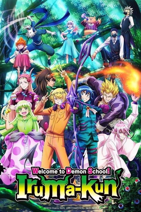 Welcome to Demon-School, Iruma-kun S1-S3