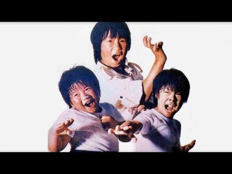 Kung Fu Kids
